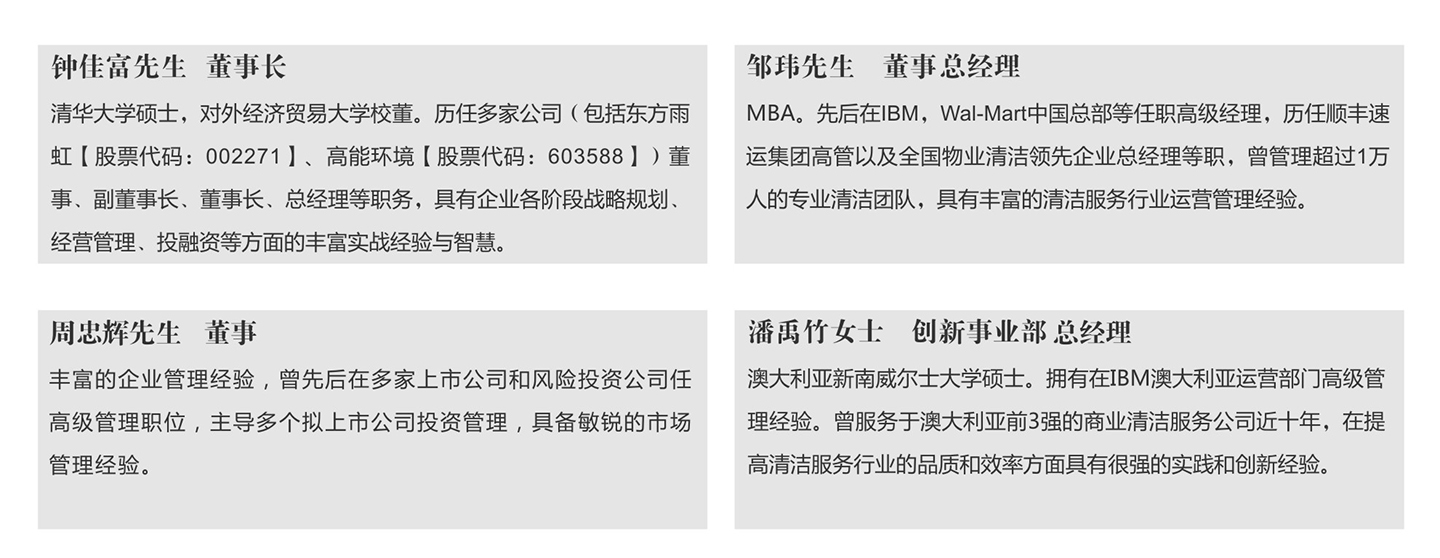 微信图片_20190319111618.jpg