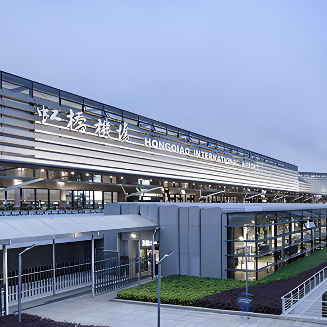 上海虹桥国际机场